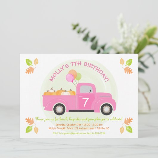 ピンクトラックパンプキンバルーンレイブ秋誕生日イン 招待状 (スタンド正面)