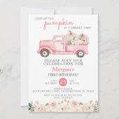 ピンクトラックリトルパンプキン誕生日パーティー 招待状 (正面)