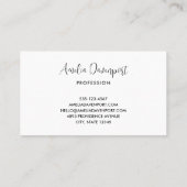 ピンクトリップ(幻覚体験)のようなとオレンジの渦巻形のデザイン 名刺 (裏面)