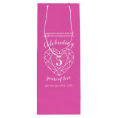 ピンクトルマリン記念日5年ワイン抱き枕 ワインギフトバッグ (裏面)