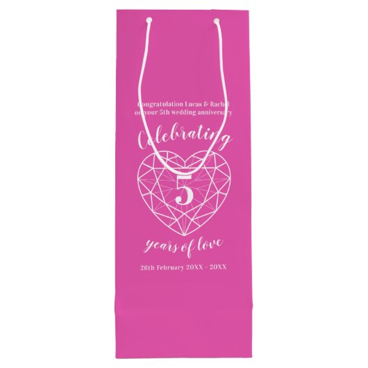 ピンクトルマリン記念日5年ワイン抱き枕 ワインギフトバッグ (裏面)