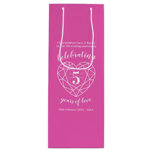 ピンクトルマリン記念日5年ワイン抱き枕 ワインギフトバッグ (正面)