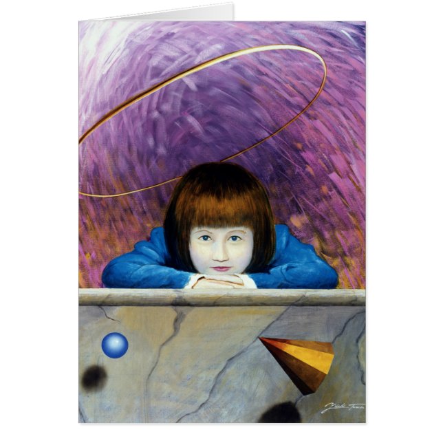 ピンクトンネル (正面)