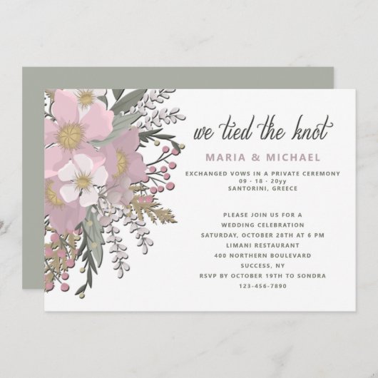 ピンクドッグウッド結婚招待状/ 案内状 (正面/裏面)