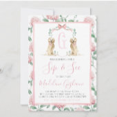 ピンクドッグガールシップ&フローラ南名門私立校風の部 招待状