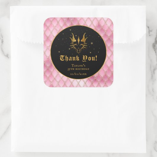 ピンクドラゴンはかりで測金ゴールド誕生日ありがとう スクエアシール (バッグ)