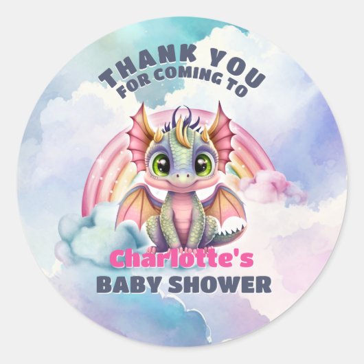ピンクドラゴンベビーシャワーパーティーありがとう ラウンドシール (正面)