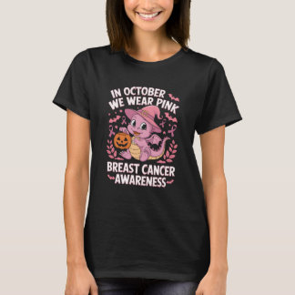 ピンクドラゴン10月We衣服ピンク乳癌 Tシャツ