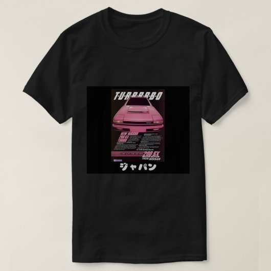 ピンクニッサン200sxヴィンテージ広告コンフォーター tシャツ (デザイン正面)