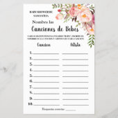 ピンクネームベビーチューンバイリンガルシャワーゲームカード チラシ (裏面)