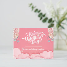 ピンクハッピーバレンタインデー