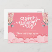 ピンクハッピーバレンタインデー ポストカード (正面/裏面)