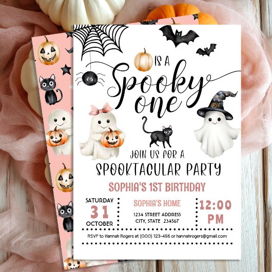 ピンクハロウィン不気味ワン誕生日招待状 招待状