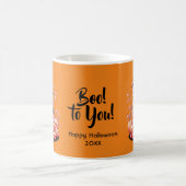 ピンクハロウィン幽霊のよく出る城 コーヒーマグカップ (中央)