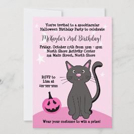 ピンクハロウィーンブラックキャットカボチャこうもりソフトピンク 招待状