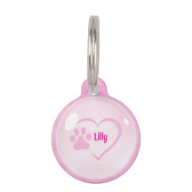 ピンクハートプリンセスカスタマイズ可能