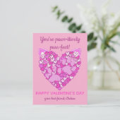 ピンクハートポーズキャット/ドッグ動物愛好家バレンタイン ポストカード (スタンド正面)