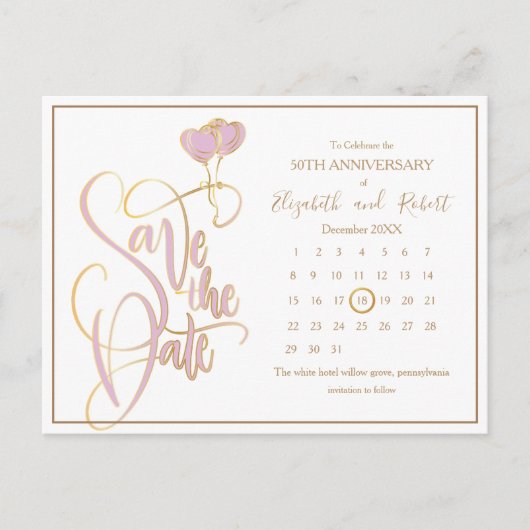 ピンクハート50周年記念保存日 案内ポストカード (正面)