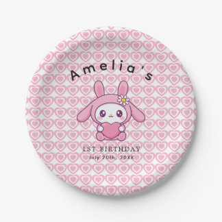 ピンクハート おしゃれうさぎ シンプル ガール 誕生日 ペーパープレート