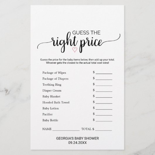 ピンクハート |携帯ゲームの書道 (正面)