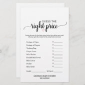 ピンクハート |携帯ゲームの書道 (正面/裏面)