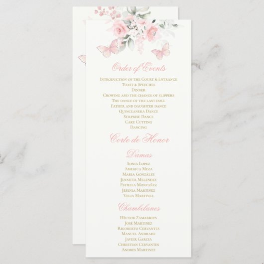 ピンクバタフライキンセアニラ プログラム (正面/裏面)