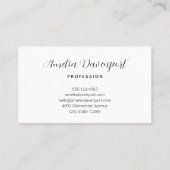 ピンクバニー&エッグシェイプハウスかわいいスタイル 名刺 (裏面)