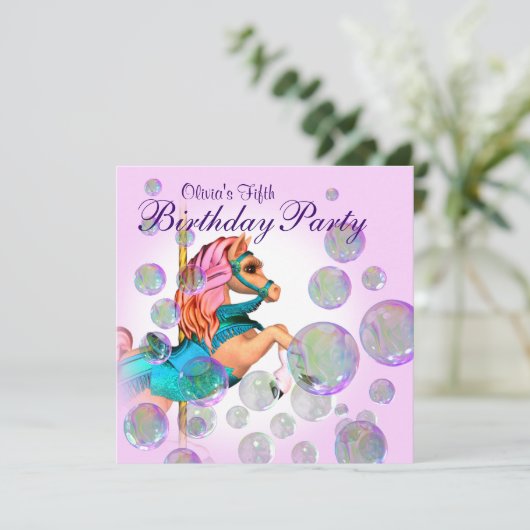 ピンクバブル回転木馬ポニーガールズバースデーパーティー 招待状 (スタンド正面)