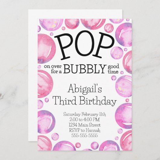 ピンクバブル誕生日パーティーへの招待 招待状 (正面/裏面)