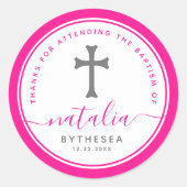 ピンクバプテスマ《キリスト教》洗礼式や命名式命名十字架 ラウンドシール (正面)