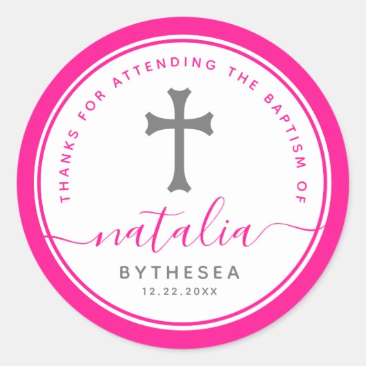 ピンクバプテスマ《キリスト教》洗礼式や命名式命名十字架 ラウンドシール (正面)