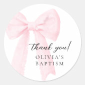 ピンクバプテスマ ラウンドシール (正面)