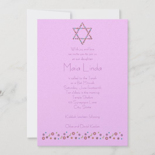 ピンクバルミツワーの招待状の花のダビデの星 招待状 (正面)