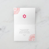 ピンクバルミツワースターバストはっきりしたタイプクールGroovy サンキューカード (内部)