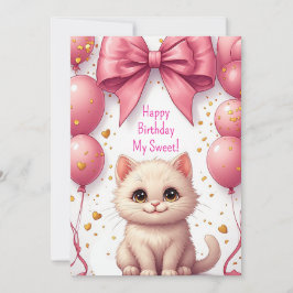 ピンクバルーンの子猫の誕生日パーティー 🐱