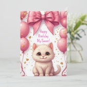 ピンクバルーンの子猫の誕生日パーティー 🐱 (スタンド正面)