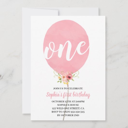 ピンクバルーンガールファースト誕生日 招待状 (正面)