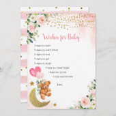 ピンクバルーンテディベアの願いベビーゲームカード 招待状 (正面/裏面)
