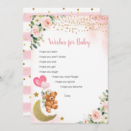 ピンクバルーンテディベアの願いベビーゲームカード 招待状 (正面/裏面)
