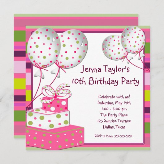 ピンクバルーンプレゼントガールズバースデーパーティー 招待状 (正面/裏面)