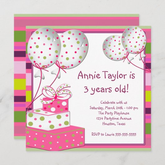 ピンクバルーンプレゼント女の子3歳の誕生日パーティー 招待状 (正面/裏面)