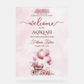 ピンクバルーンベビーカー女の子ムスリムAqiqah アクリルサイン (正面)