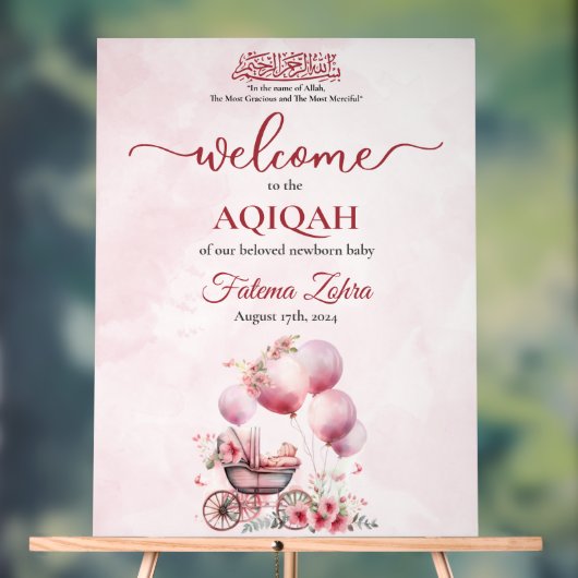 ピンクバルーンベビーカー女の子ムスリムAqiqah アクリルサイン (ニュートラル)
