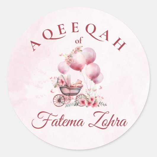 ピンクバルーンベビーカー女の子ムスリムAqiqah ラウンドシール (正面)