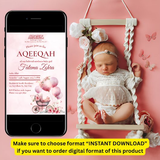 ピンクバルーンベビーカー女の子ムスリムAqiqah 招待状