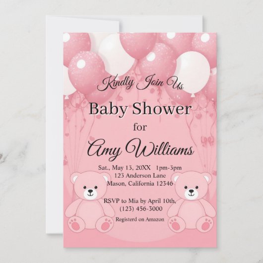 ピンクバルーンベビーシャワー招待状 招待状 (正面)