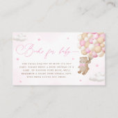 ピンクバルーン付きテディベア予約リクエスト エンクロージャーカード (正面)