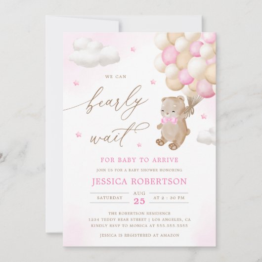 ピンクバルーン付きテディベア赤ちゃんシャワー 招待状 (正面)