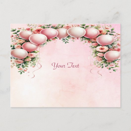 ピンクバルーン葉書 ポストカード (正面)