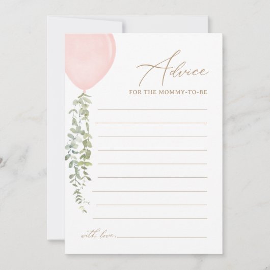 ピンクバルーン赤ちゃんシャワーアドバイスカード 招待状 (正面)